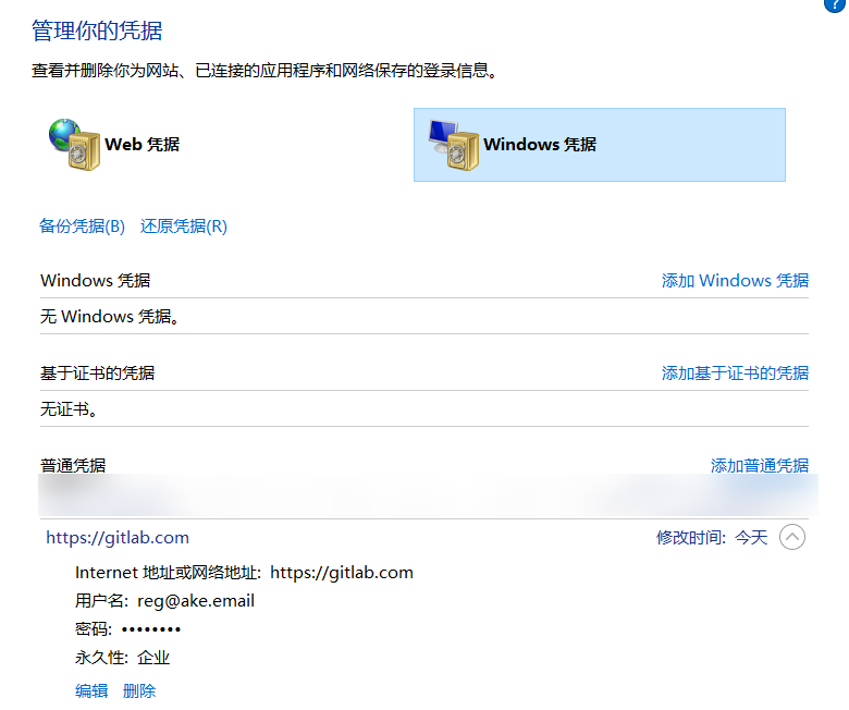 akexz_2022-12-20_16-35-44