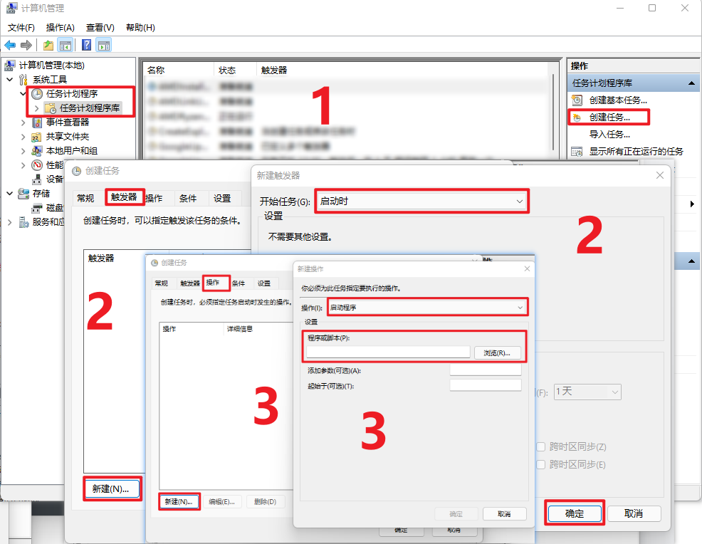 image-20230222193737594