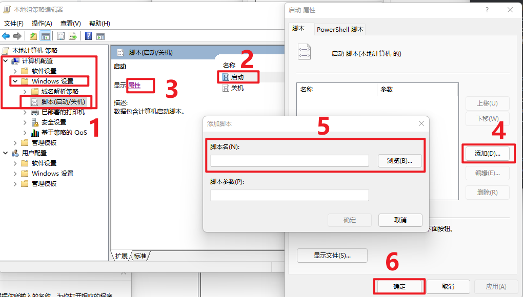 image-20230222194056151